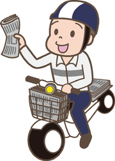 新聞配達のアルバイト