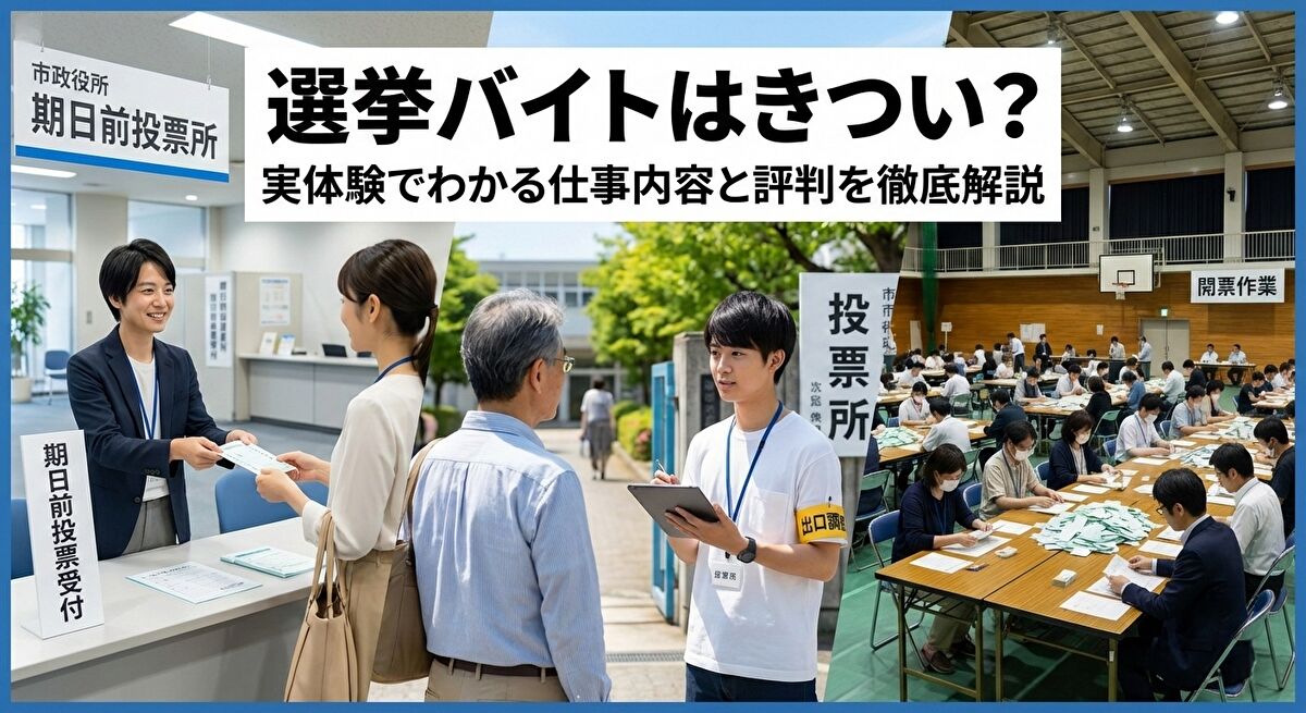 �I���o�C�g�͂����H